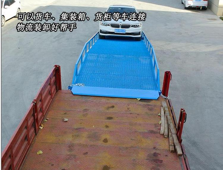 360截圖20211027112203523